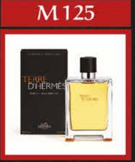 hermes terre d'herbes